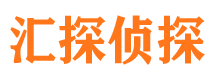 绿春外遇出轨调查取证